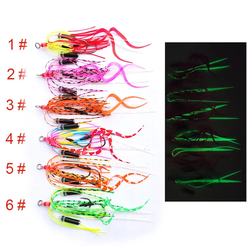 5 unids/lote falda de silicona con campana falda de pargo goma Jig Head Assist Hook Jig falda ganchos Jigging gancho de pesca de mar - imagen 3