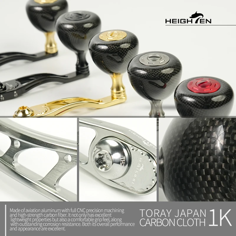 Accesorio Mod de carrete de pesca HIGHTEN, eje de mango único, perilla de fibra de carbono de 65 y 75mm con señuelo de 35mm de diámetro, modificación de pesca Ac - imagen 4