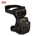 600D Black CP
