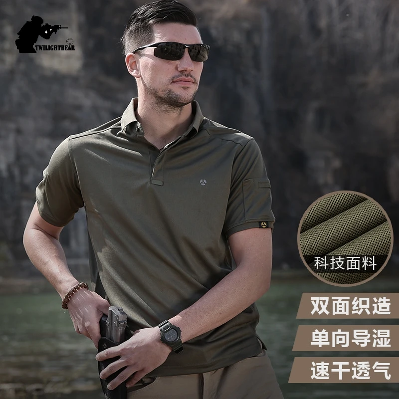 Polo de manga corta para hombre, camisas de secado rápido, Airsorf, Cambat, camiseta informal, ropa de Camping, verano, AF1122 - imagen 5