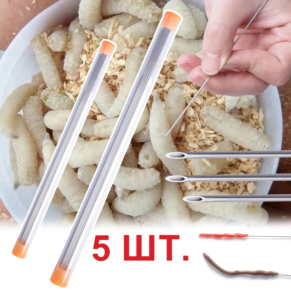 FTK-aguja de enganche de lombriz de tierra, aguja de Gas de lombriz de tierra de acero inoxidable, herramienta de perforación penetrante de gusano de pesca hueca portátil - imagen 5