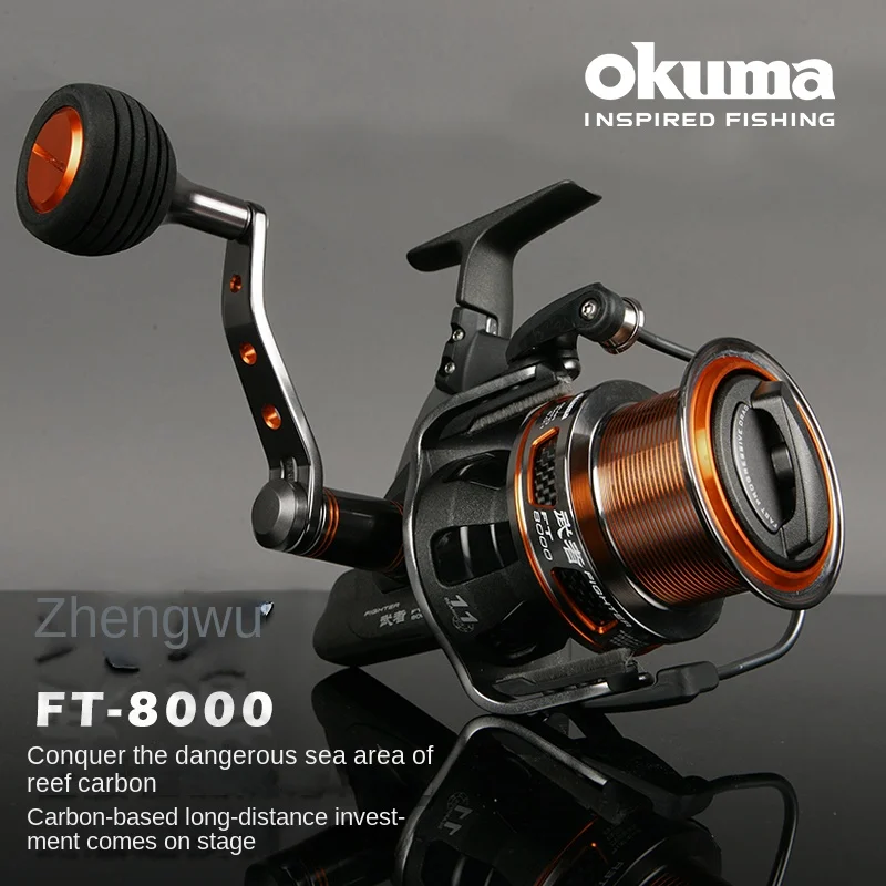 Okuma FIGHTER 8000-carrete de pesca giratorio de fundición larga, pesca en agua salada, Surf - imagen 2