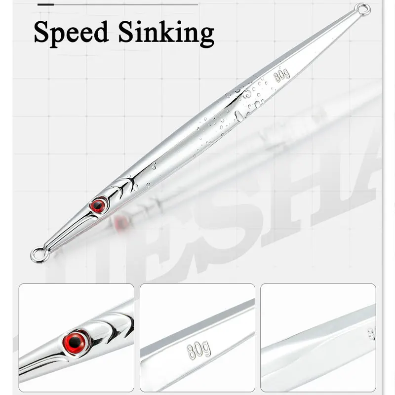 Como plantilla rápida, cebo para pescador, velocidad Vertical, señuelo que se hunde, 60g80g, cuchara de Pesca, Jigging de Metal, cebo Artificial, Leurre de mar - imagen 4
