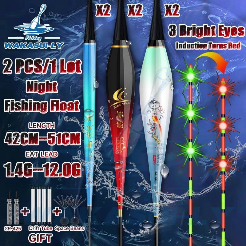 Flotador de pesca LED electrónico, 2 piezas, detección de gravedad, 3 malla brillante, Nano altamente sensible, equipo de pesca al aire libre, verano 2024