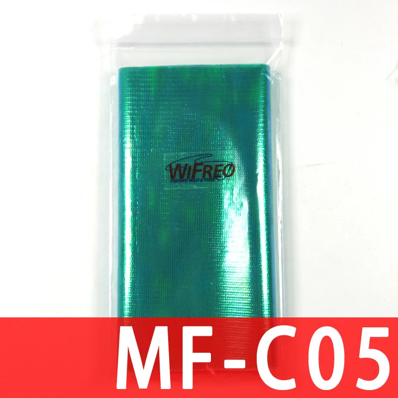 1BAG MFC05