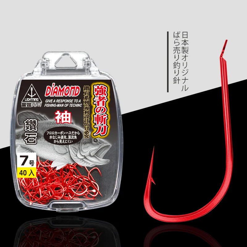 Anzuelos con púas de acero alto carbono procedentes de Japón - imagen 2