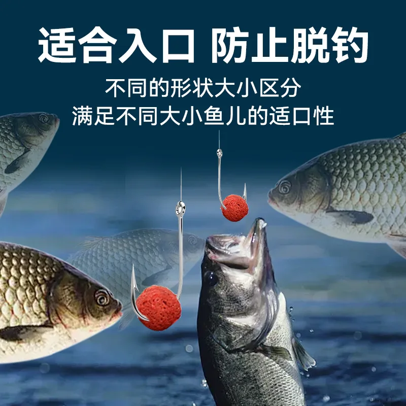 Cebo de pesca atractivo de peces, cebo de pesca concentrado Universal, cebo de comida de pesca, alimentación acuática para pesca de carpa lubina, 2 uds. - imagen 5