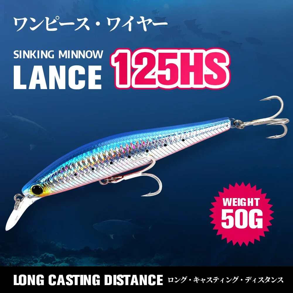 TSURINOYA 1 pieza de pececillo hundido 125mm 50g LANCE agua salada señuelo de pesca de barco duro cebo de pececillo Artificial Wobblers - imagen 2