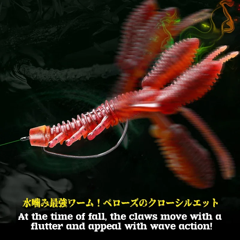 TSURINOYA fuelle garra gusano 3,23 pulgadas 6 uds cebo suave para camarones PREDATOR lubina Lucio señuelo de pesca Swimbait cebos de aparejo de pesca - imagen 5