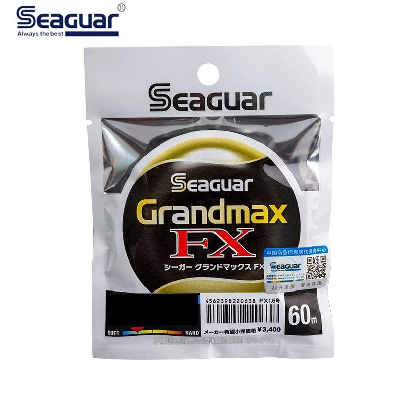 Grandmax FX-60m