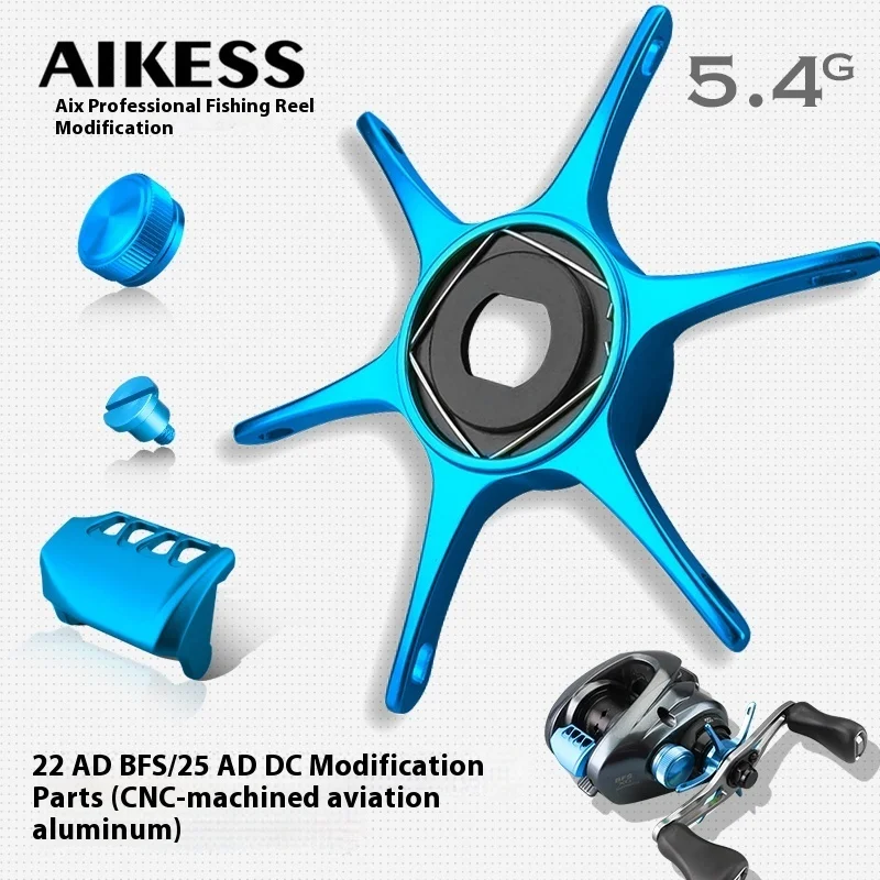 Perilla Ajuste Fino AIKES para Carrete BFS – Compatible Aldebaran DC - imagen 3