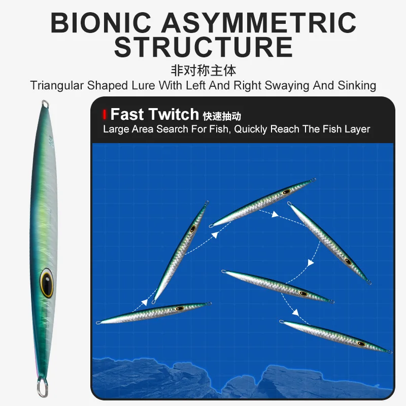 TEASER-señuelo de pesca J128 de metal duro, anzuelo luminoso de hundimiento para mar profundo, 500g, 600g y 700g - imagen 4