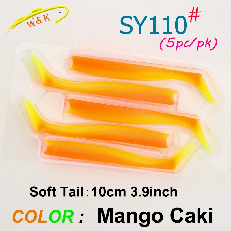 100 Mango Caki