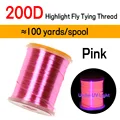 1pc UV Pink