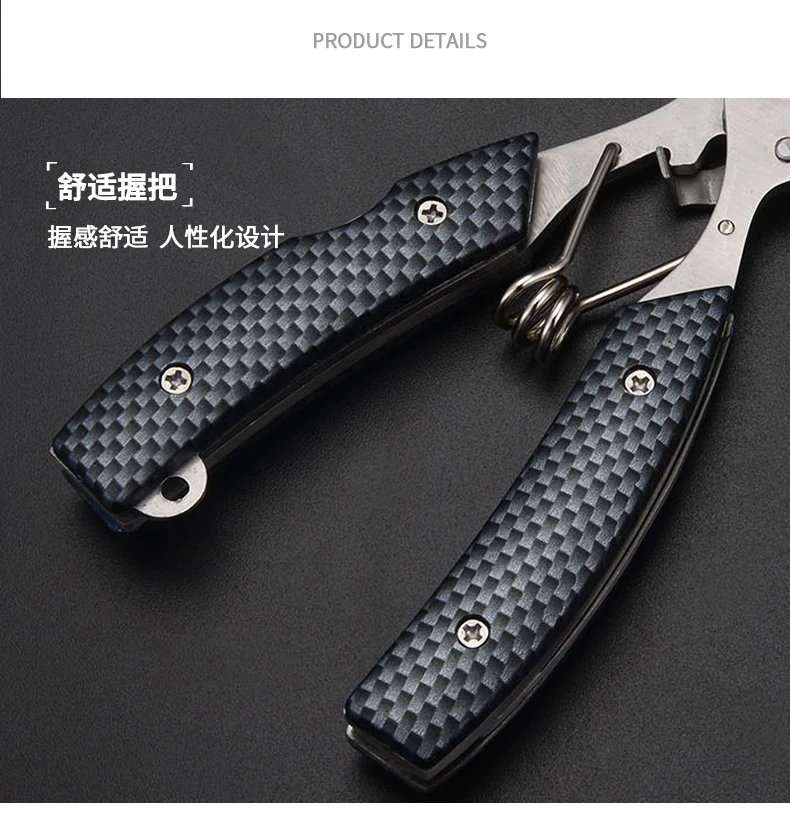 Herramienta compacta y duradera para tareas versátiles