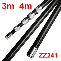Mango red pesca fibra carbono ZZ241 – Ligero resistente