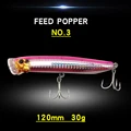 120mm-30g-No.3