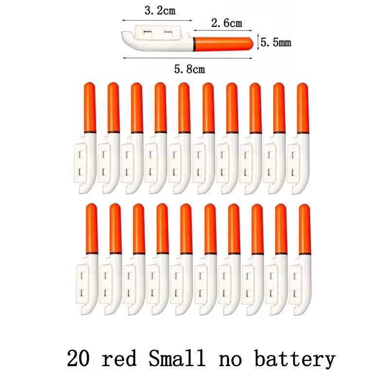 red S no battery