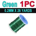Green 1PC
