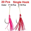 PR 20Pcs Single Hook