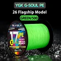 Green 500 M