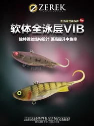 Nuevo hueso hueso ZEREK suave VIB señuelo cebo paquete plomo pescado gota lejana negro Pit Sea perca labio boca señuelo suave
