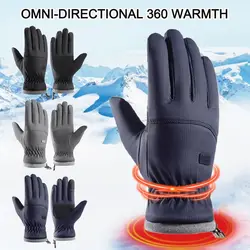 Guantes térmicos de pesca – Forro polar grueso para invierno