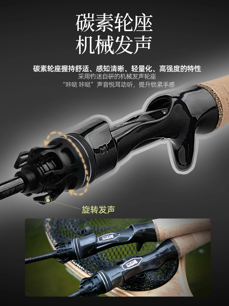 DIAOMI-caña de pescar ultraligera FUJI, con punta UL sólida, Ajing, giratoria de alto carbono, para fundición de trucha, 1,53 M, 1,68 M, 1,8 m, 1,98 M - imagen 3