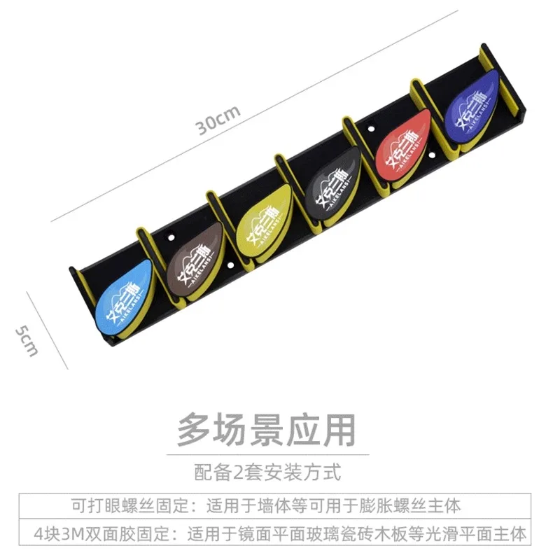 Soporte para caña de pescar Goture, estante Horizontal de 6 cañas, almacenamiento de plástico ABS, soporte de pared para caña de pescar para garaje - imagen 4