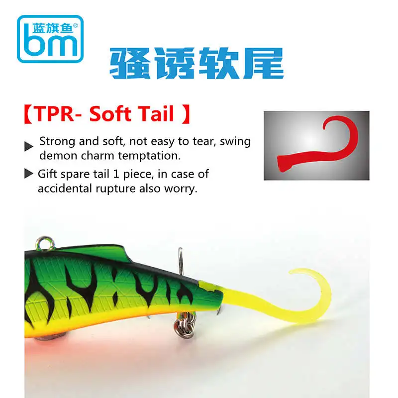 Señuelo de pesca de Metal VIB de tiro largo, cebo duro Artificial Wobbler, capa de agua completa, accesorios de pesca, cola suave, BM TPR, 55S, 12,5g - imagen 3