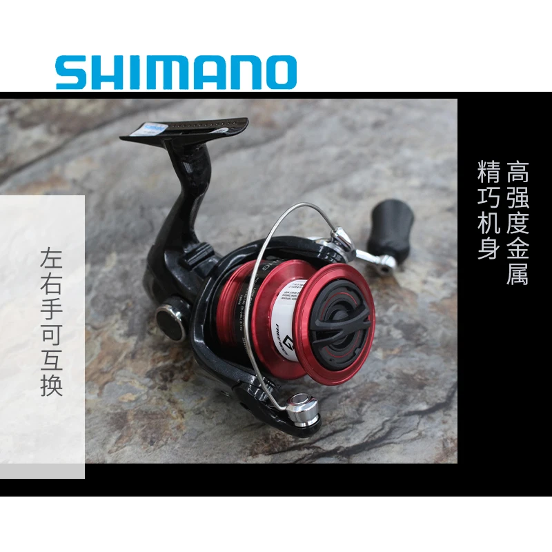 Carrete de Pesca giratorio SHIMANO SIENNA Original, agua de mar, agua dulce 500-4000, carrete de Ar-C, equipo 3D, aparejos de Pesca, carrete de Pesca - imagen 2