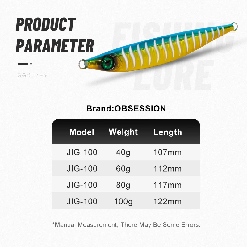 OBSESSION J100 40g 60g 80g 100g agua salada Micro cebo de pesca de Jigging plano sardina brillo fundición Jig cebos de pesca plantillas de Metal - imagen 3