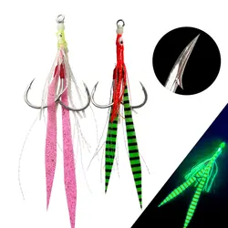 AS 10 pares de anzuelos de pesca con forma de pescador, anzuelo doble brillante, señuelo de plantilla, barco de pesca, anzuelo de Lucio de pesca en mar, anzuelo de ayuda con púas de Jigging lento/rápido