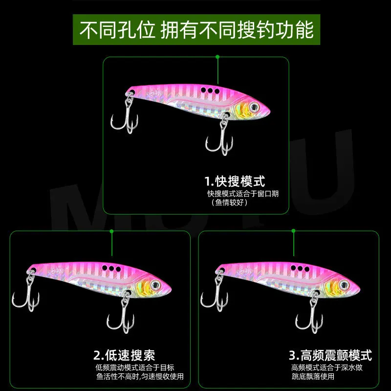 Anzuelo de hierro con lentejuelas, gancho de ranura de sangre, pesca en el mar, lubina de agua dulce - imagen 4