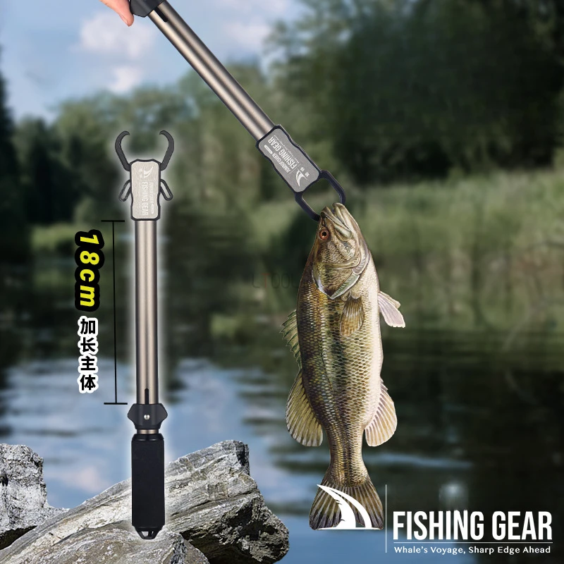 Agarre de pesca de 38cm, controlador de señuelo de aleación de aluminio, abrazadera de pez grande, herramienta de pesca, aparejos, accesorios para Señuelos de Pesca - imagen 4