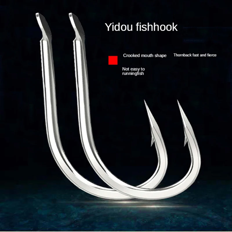 2 uds siete deriva conveniente todo para pescar atado acabado pesca grupo principal Izu gancho único accesorios de pesca - imagen 5