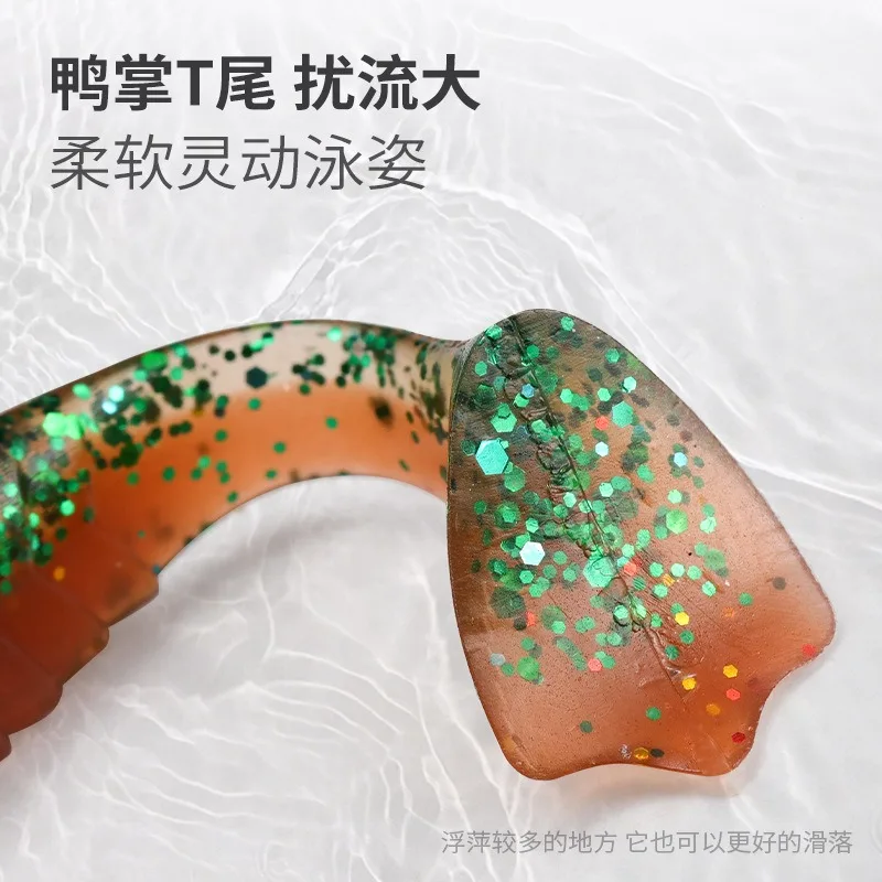 Cebos blandos 55mm 65mm cebos artificiales silicona carpa equipo de pesca señuelos accesorios de pesca Señuelos de pesca - imagen 3