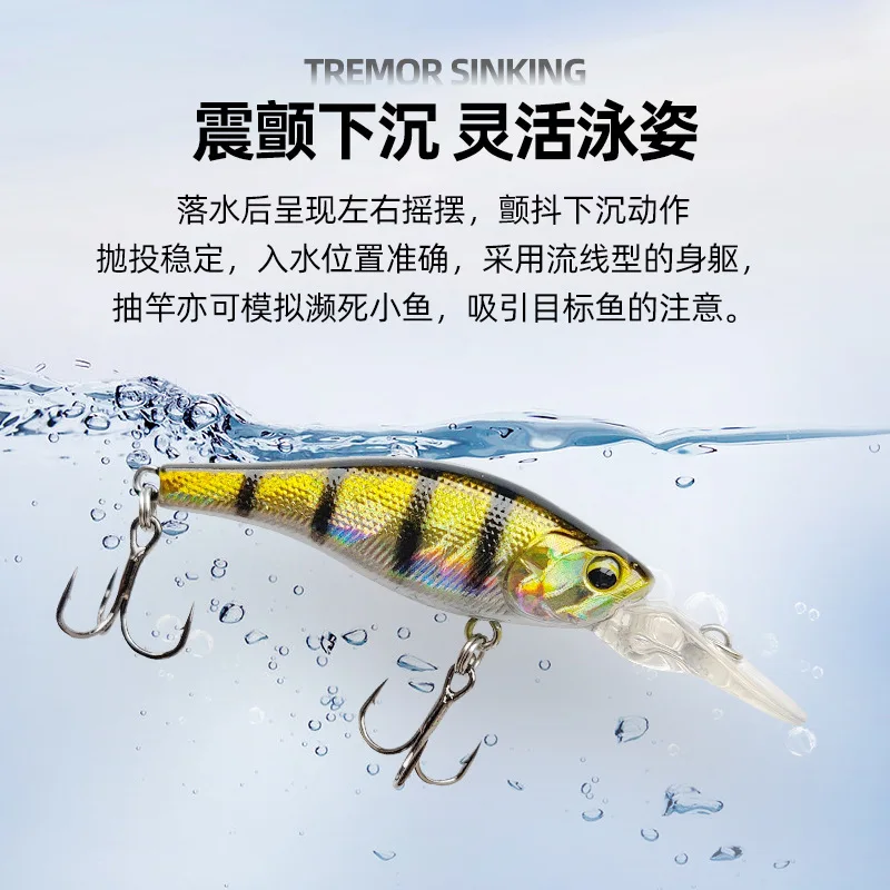 Señuelo Minnow 65 mm para lubina y carpa con nado realista - imagen 5