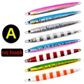 8PCS-No hook