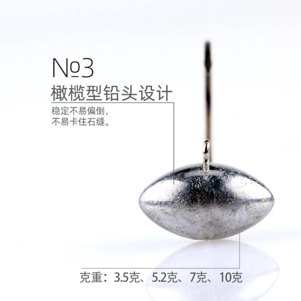 BKK Hammer 9003CD anzuelos de gusano con cabeza de anzuelo con punta de gancho afilada y revestimiento suave en 3,5g 7g 10g para cebos blandos de lubina aparejos de pesca - imagen 4