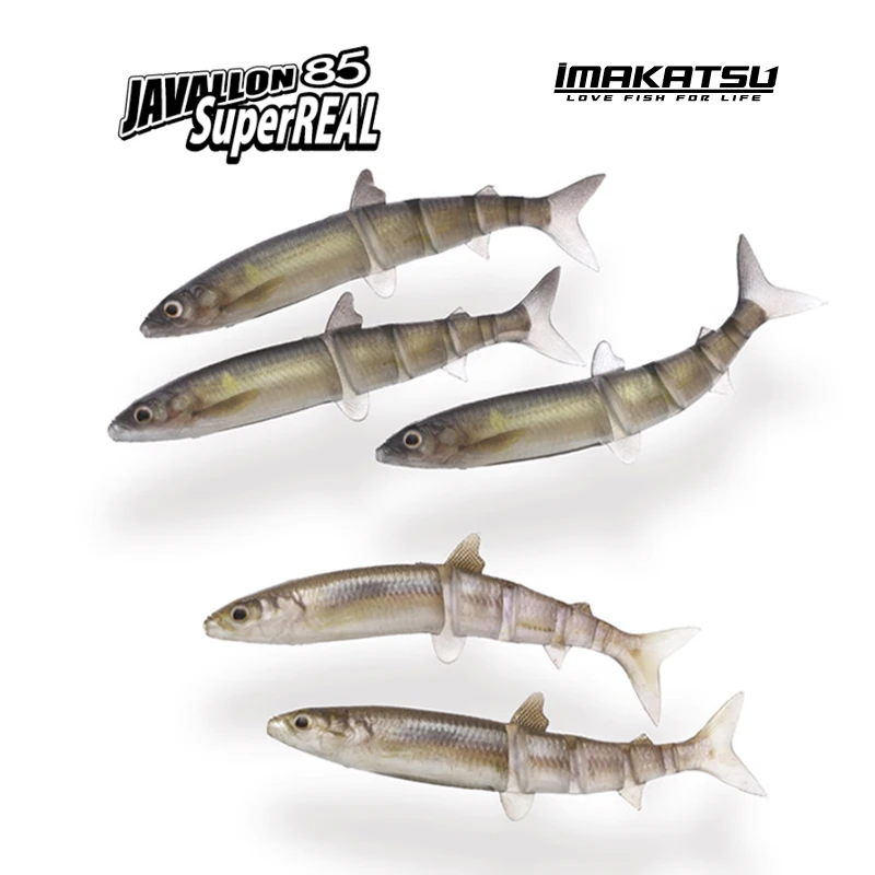 Japón Imakatsu Ultra-realista multisección señuelo cebo de pescado blando JAVALLON85 recubrimiento de simulación lubina gusano blando