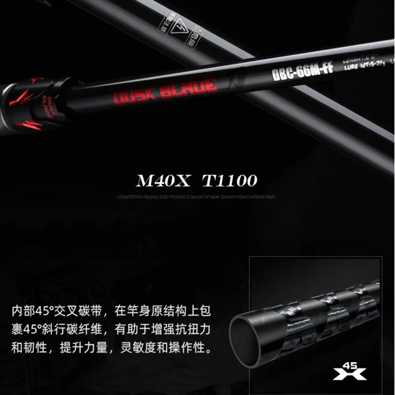 El cazador súper rápido plomo Gao Gan grados de pescado mandarín cabeza de pez anzuelo varilla - imagen 3