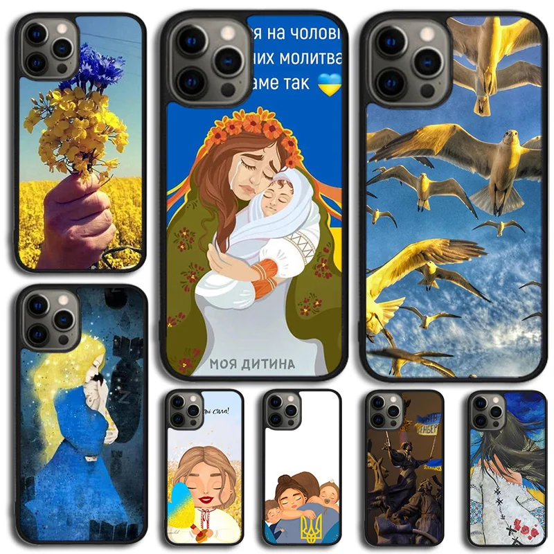 Funda con bandera de Ukraine para iPhone – Compatible múltiples modelos - imagen 4