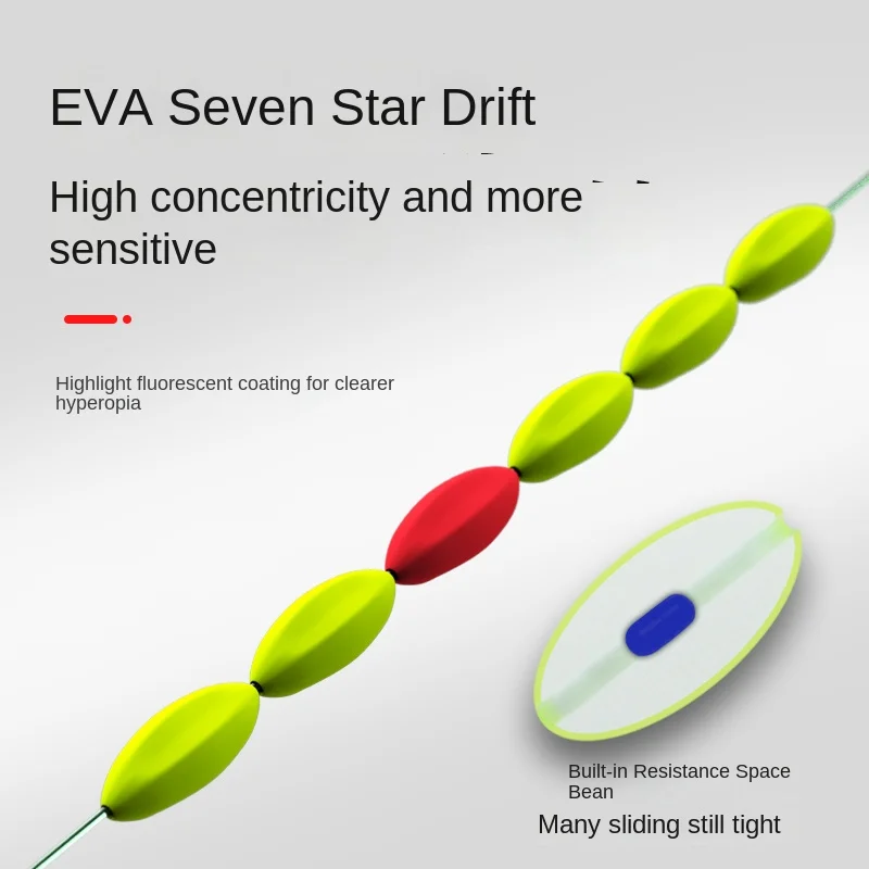 LINNHUE línea principal de deriva de siete estrellas con forma especial, línea de componentes, pesca tradicional, auténtica carpa cruciana, anzuelo de pesca de Taiwán - imagen 3