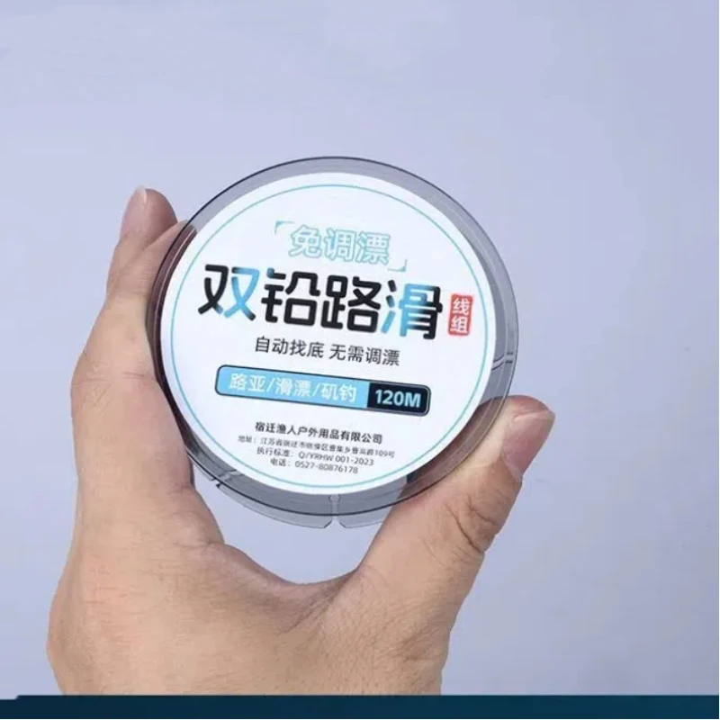 Grupo de sedal de pesca de nailon de 120m, línea principal resistente al desgaste, Tippet, fuerte tensión, línea deslizante de carretera de roca, aparejos flotantes de pesca - imagen 2