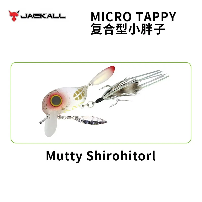 MICRO TAPPY 1067