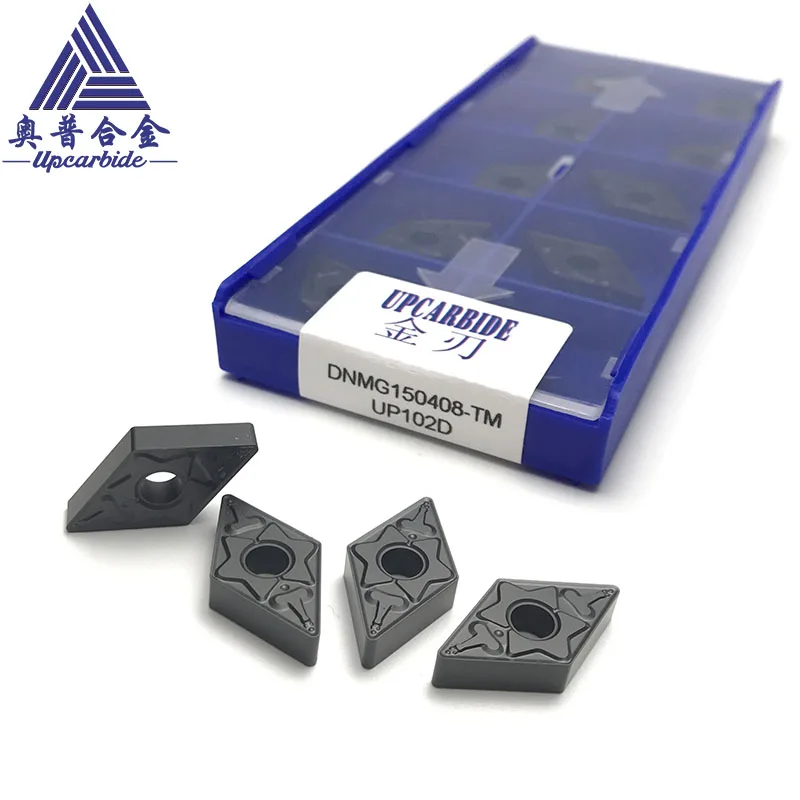 DNMG 150408   Herramienta de torneado externo, herramienta de torneado DNMG, inserto de torneado, herramienta de corte CNC - imagen 2