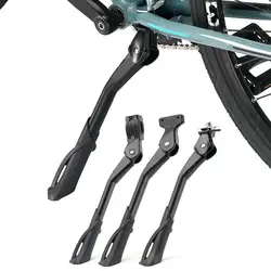 Soporte de pie aluminio para bicicletas montaña e-bike