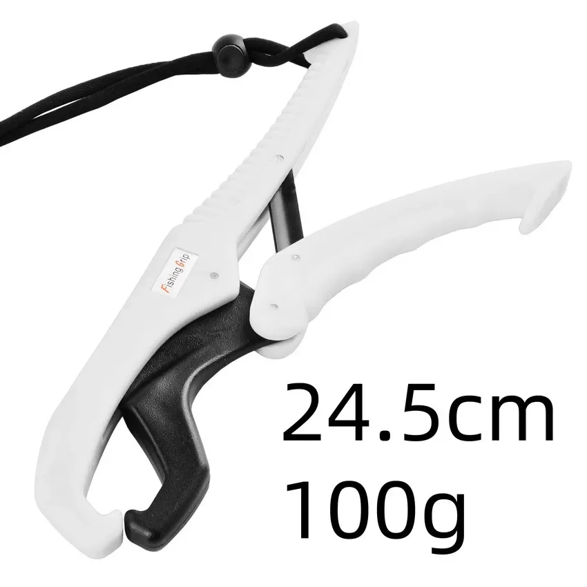 White 24cm