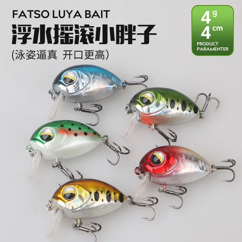 Mini Crankbait flotante 4cm – Señuelo duro para trucha y lubina - imagen 2